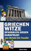 Griechenwitze (eBook, ePUB)