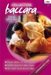 Collection Baccara Bd.248 (eBook, ePUB) - Bild 1