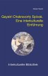 Gayatri Chakravorty Spivak (eBook, PDF) - Bild 1