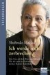 Ich werde nicht zerbrechen (eBook, ePUB) - Bild 1