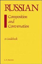 Russian Composition And Conversation Paper