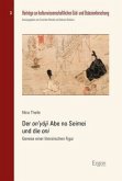 Der on'y ji Abe no Seimei und die oni Der on'y ji Abe no Seimei und die oni