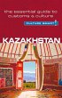 Kazakhstan - Culture Smart! - Bild 1