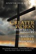 Greater Works Deliverance Ministry... - Bild 1