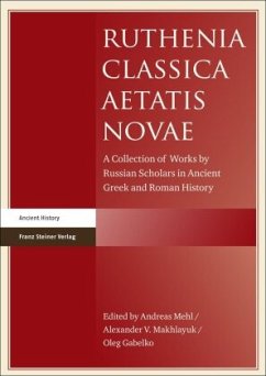 Cover Ruthenia Classica Aetatis Novae