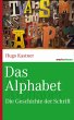 Das Alphabet (eBook, ePUB) - Bild 1