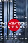 Das asiatische Jahrhundert (eBook, PDF)
