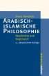 Arabisch-islamische Philosophie (eBook,... - Bild 1