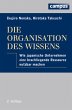 Die Organisation des Wissens (eBook,... - Bild 1