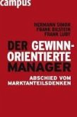 Der gewinnorientierte Manager (eBook, ePUB)