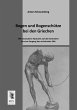 Bogen und Bogenschütze bei den Griechen - Bild 1