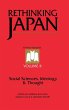 Rethinking Japan Vol 2 - Bild 1