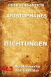 Dichtungen (eBook, ePUB) - Bild 1