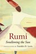 Rumi: Swallowing the Sun - Bild 1