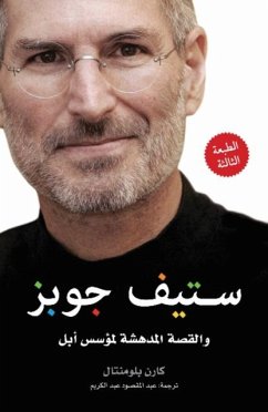 Cover Steve Jobs
