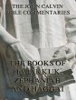 John Calvin's Commentaries On Habakkuk,... - Bild 1