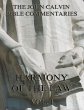 Commentaries On The Harmony Of The Law... - Bild 1