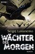 Wächter des Morgen / Wächter Bd.5... - Bild 1