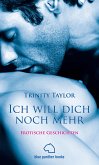 Ich will dich noch mehr (eBook, ePUB)