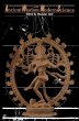 Ancient Wisdom and Modern Science - Bild 1
