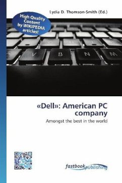 «Dell»: American PC company