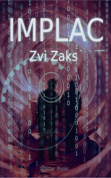 IMPLAC (eBook, ePUB)