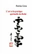 L'art et la pratique spirituelle du... - Bild 1
