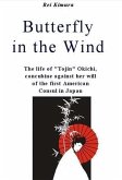 Butterfly in the Wind (eBook, ePUB) Butterfly in the Wind (eBook, ePUB)