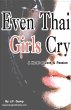 Even Thai Girls Cry (eBook, ePUB) - Bild 1
