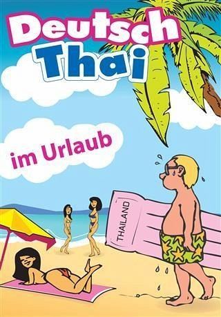 Deutsch-Thai (eBook, ePUB)