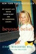 Beyond Belief - Bild 1