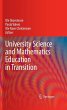 University Science and Mathematics... - Bild 1