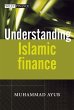 Understanding Islamic Finance (eBook,... - Bild 1