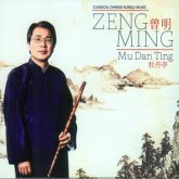 Mu Dan Ting