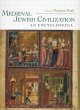 Medieval Jewish Civilization: An Encyclopedia (Routledge Encyclopedias of the Middle Ages, Band 7)