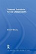 Chinese Feminism Faces Globalization - Bild 1