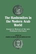 The Hashemites in the Modern Arab World - Bild 1
