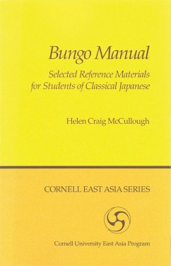 Bungo Manual - Mccullough, Helen Craig