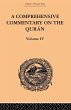 A Comprehensive Commentary on the Quran - Bild 1