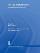 The Life of Muhammad - Bild 1