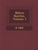 Nihon Bunten, Volume 1