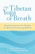 The Tibetan Yoga of Breath - Bild 1