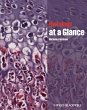 Histology at a Glance (eBook, PDF) - Bild 1