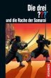 Die drei Fragezeichen und die Rache der... - Bild 1