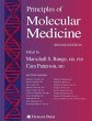 Principles of Molecular Medicine... - Bild 1