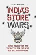 India's Store Wars (eBook, ePUB) - Bild 1