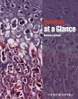 Histology at a Glance (eBook, ePUB) - Bild 1
