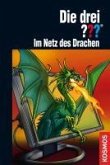 Im Netz des Drachen / Die drei Fragezeichen Bd.156 (eBook, ePUB)
