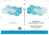 Applications of Random Matrices in... - Bild 1