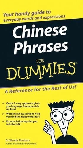 Chinese Phrases For Dummies (eBook, PDF) Chinese Phrases For Dummies (eBook, PDF)